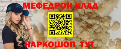 каннабис Изобильный