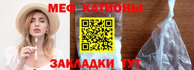 дистиллят марихуана Ирбит
