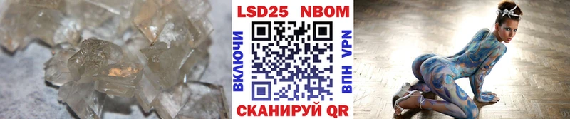 KRAKEN tor  Дюртюли  Лсд 25 экстази кислота 
