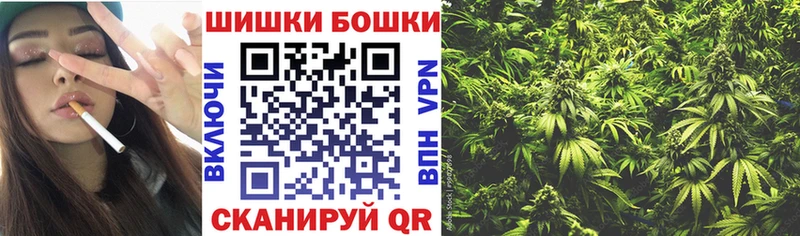Бошки марихуана конопля Дюртюли